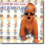[중고] V.A. / EQ Jump Classic - 내 아기를 위한 Baby Classic (3CD)