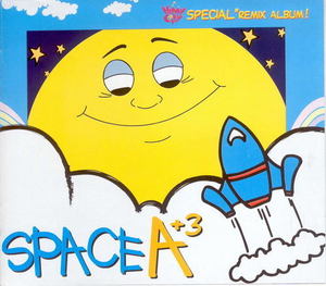 [중고] 스페이스 에이 (Space A) / Special Remix Album (아웃케이스/스티커부착)