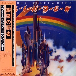 [중고] Rainbow / Ritchie Blackmore&#039;s Rainbow (LP Miniature/일본수입)