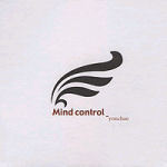 최연제 / Mind Control (미개봉)