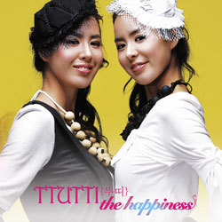 [중고] 뚜띠(Tutti) / 3집 Happiness (홍보용)