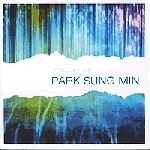 [중고] 박성민 (Park Sung Min) / The Second Album (Digipack)