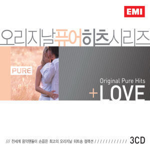 [중고] V.A. / Original Pure Hits - Love (3CD)