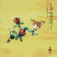 왕준기 / 산사의 명상음악 1 (미개봉)