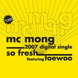 [중고] 엠씨 몽 (MC Mong) / So Fresh (홍보용/Single)