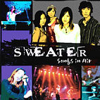[중고] 스웨터 (Sweater) / 2.5집 Songs In Air