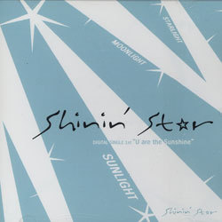 [중고] 샤이닝스타 (Shinin&#039; Star) / U Are The Sunshine (Digital Single/홍보용)