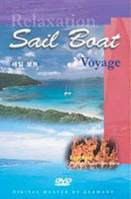 [DVD] V.A. / Sail Boat Voyage (미개봉/ysdd1054)