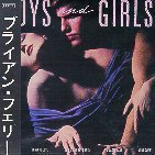Bryan Ferry / Boys And Girls (LP Miniature/일본수입/미개봉)