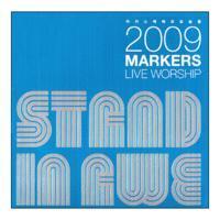 [중고] 마커스 워십 / 2009 Markers Live Worship Vol.2 - Stand in Awe