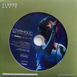 [중고] 러브홀릭 (Loveholic) / Maria (2006년 6월 Nice Dream라이브중/Single/홍보용)