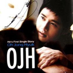 [중고] 오종혁 (OJ) / He&#039;s First Single Story (홍보용)