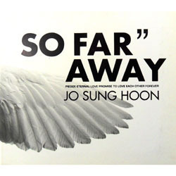 [중고] 조성훈 / So Far Away (Digipack)