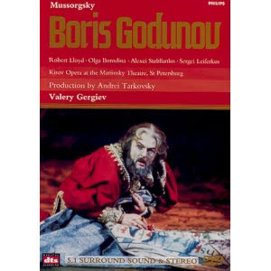 [DVD] Mussorgsky / Boris Godunov (2DVD/수입/미개봉/0750899)