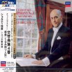 Georg Solti / Tchaikovsky : Symphony No.4, Nutcracker Suite (일본수입/미개봉/uccd3748)