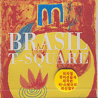 [중고] T-Square / Brasil