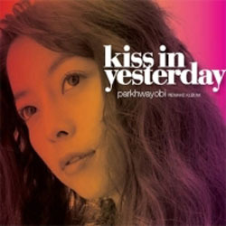 [중고] 박화요비 / Kiss In Yesterday (Remake Album/홍보용)