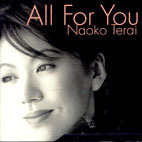 Naoko Terai / All For You (일본수입/미개봉)