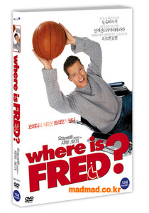 [DVD] Where is Fred? - 요절복통 프레디의 사랑찾기 (미개봉)