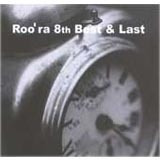 [중고] 룰라 (Roo&#039;Ra) / 8집 Best &amp; Last (2CD/Digipack)