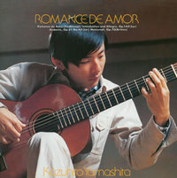 Kazuhito Yamashita / 사랑의 로망스 (Romance de Amor) (일본수입/미개봉/bvcc35128)