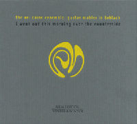 Uri Caine Ensemble / 1998년 말러 페스티벌 라이브 실황 (Gustav Mahler in Toblach) (2CD/Digipack/수입/미개봉/9100462)