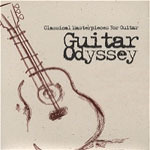 [중고] V.A. / Guitar Odyssey - Classical Masterpiece For Guitar (2CD/ctce0779)
