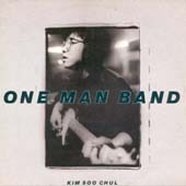 [중고] [LP] 김수철 / One Man Band