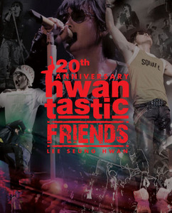 이승환 / 20th Anniversary Hwantastic Friends (미개봉)