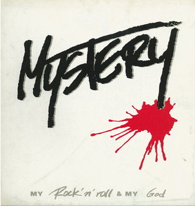 [중고] [LP] Mystery(미스테리) / 1집 - Rock&#039;n Roll &amp; My God