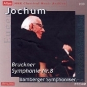 [중고] Eugen Jochum / Bruckner : Symphony No.8 (2CD/일본수입/alt022/3)