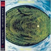 Mike Oldfield / Hergest Ridge (LP Miniature/일본수입/미개봉)