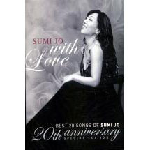 조수미 (Sumi Jo) / With Love 베스트 20선 &#039;위드 러브&#039; (Best 20 Songs of Sumi Jo/2CD/미개봉)