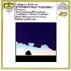 [중고] Herbert Von Karajan / Beethoven : Symphony No.6 &quot;Pastoral&quot; (수입/4158332)