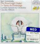 [중고] Claudio Abbado / Stravinsky : The Firebird (Suite), Le Sacre Du Printemps (수입/4158542)