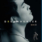 리치 (Rich) / Dream Hunter (2CD/미개봉)