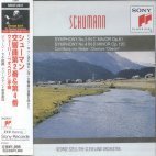 [중고] George Szell / Schumann : Symphony No.2 &amp; 4 (일본수입/srcr2547)
