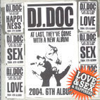[중고] 디제이 디오씨 (DJ DOC) / Love &amp; Sex &amp; Happiness