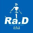 [중고] 라디 (Ra.D) / My Name Is Ra.D