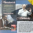 [중고] Evgeny Mravinsky, Krill Kondrashin / Shostakovich : Symphony No.5, Miaskovsky : Symphony No.15 (수입/apl101503)