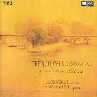 [중고] Arto Noras, Bruno Rigutto / French Cello Sonatas - Franck, Faure, Debussy (0630149152)