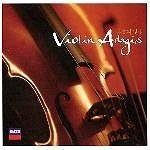 [중고] V.A. / 바이올린 아다지오 - 사랑의 인사 (Violin Adagios) (2CD/dd5992)