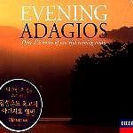 [중고] V.A. / 이브닝 아다지오 (Evening Adagios) (2CD/dd5995)