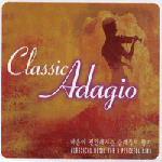 [중고] V.A. / 클래식 아다지오 (Classic Adagio) (3CD/ctce0754)