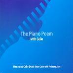 Brian Crain, 이유정 / The Piano Poem With Cello (미개봉)
