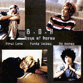 비오케이 (B.O.K.) / Boys Of Korea (미개봉)