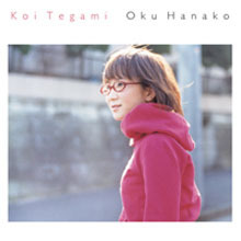 Oku Hanako (오쿠 하나코) / 戀手紙 (사랑편지,Koi Tegami/미개봉/pckd30058)