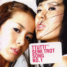 [중고] 뚜띠(Tutti) / Semi Trot Song No. 1 (Single/홍보용)