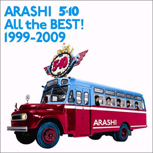 Arashi (아라시) / 5x10 All The Best! 1999-2009 (2CD/미개봉/smjtcd317)