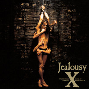 [중고] X-Japan (엑스 재팬) / Jealousy (Special Edition/2CD)